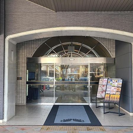 Highness Hotel Kurume Exterior foto