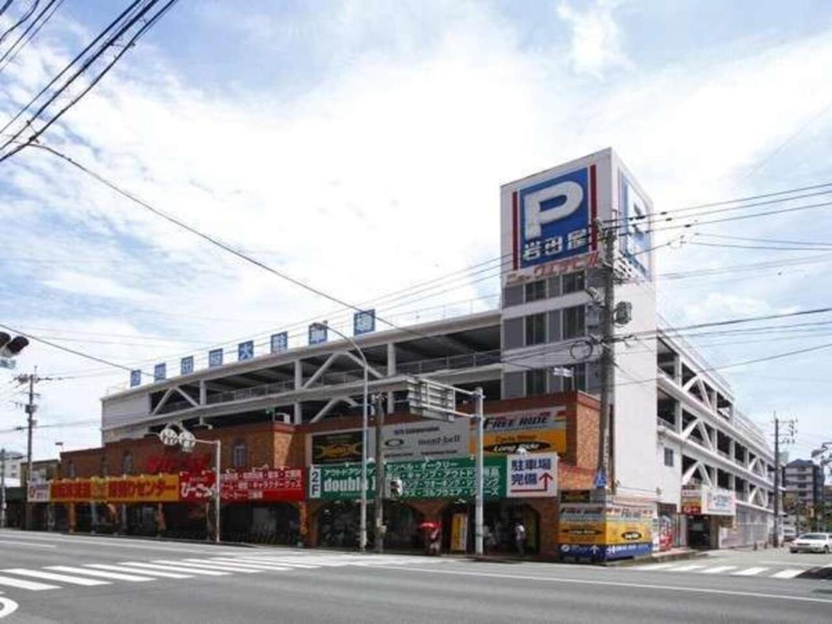 Highness Hotel Kurume Exterior foto